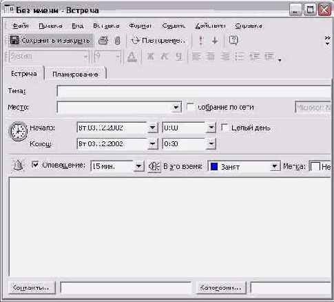 ���������� ���� ������� �������