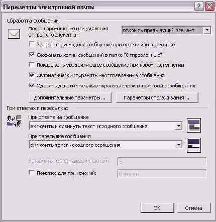 ���������� ���� ��������� ����������� �����