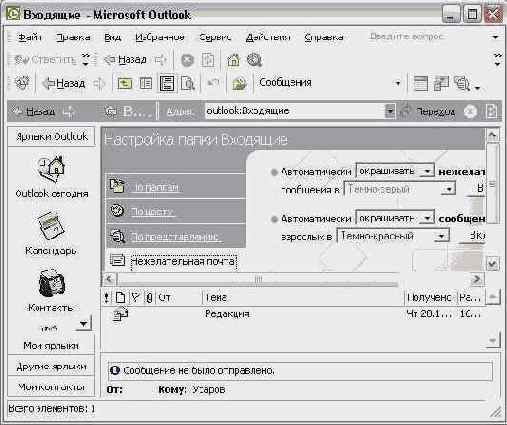 ��������� ����� ��������, ������� ������������� �����