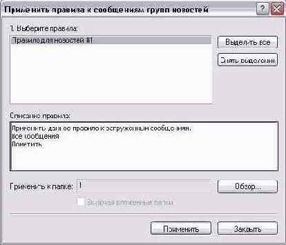 ������ ������� ��������