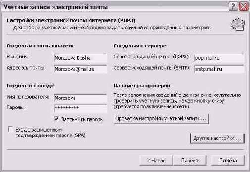 ���������� ���� ������� ������ ����������� �����