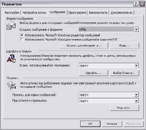 ������� ��������� ����������� ���� ���������