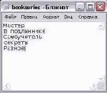 ���������� ���� ������ ������������� ��������� �����