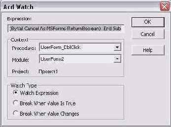 ���������� ���� �������� ������� �����