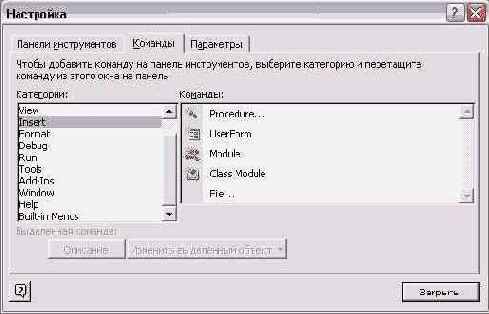 ���������� ���� ��������� ���������