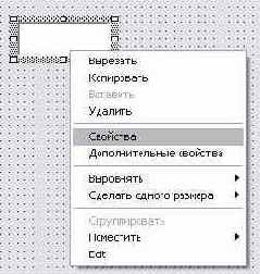 ������� ����� ����� �������