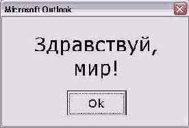 ���������� ���� �������������� ��������������