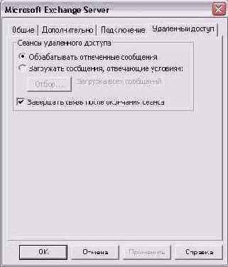 ���������� ���� ����� ������