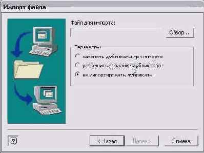 ����� ���� ��� ��� ��������� 