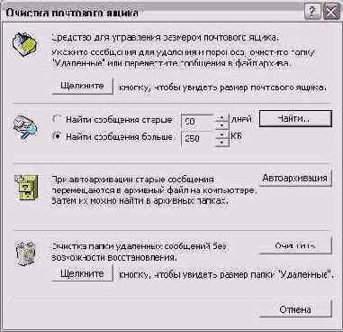 ���������� ���� ������ �������� �����