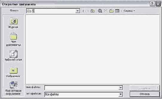 ���������� ���� �������� ����� 