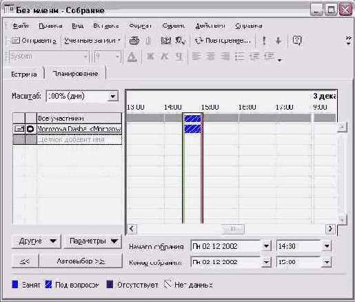 ���������� ���� ������ ������������� ��������� ������