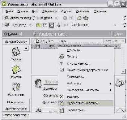 ����������� ���� �������� ����� ���������