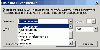 ����� ������� � ����������