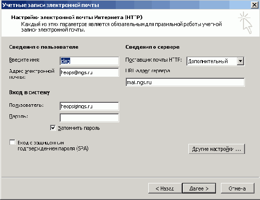 �������� �������� ����������� ��� ������ ������� ������