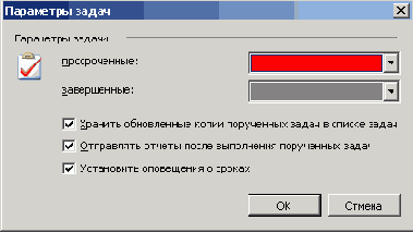 ���������� ���� ��������� ������