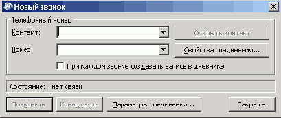 ���� ����������� ���������������� ������ �� ��������