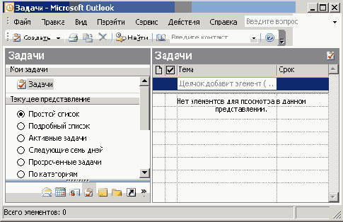 ����������� � ���� ���������� ����� �� ����������