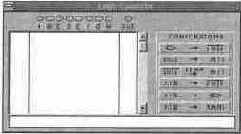 ������� ��� ���������� ���������