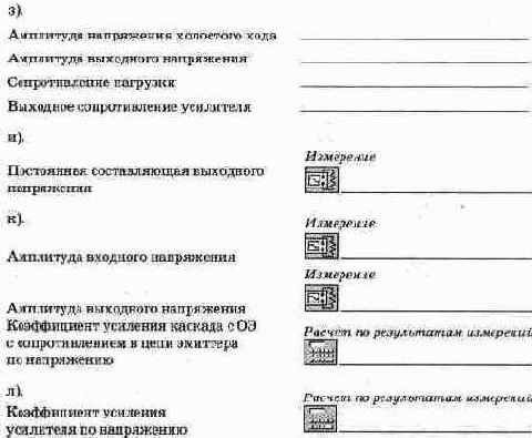 ������ �������������� ������� � ������ ������ �������.