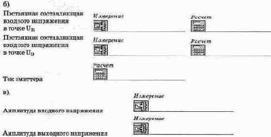 ������ �������������� ������� � ������ ������ �������.