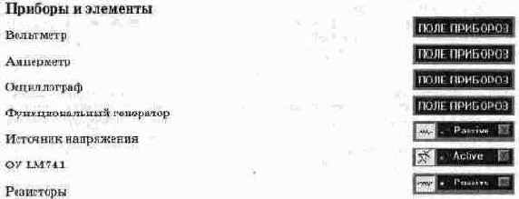 �������������� ������������� ���������