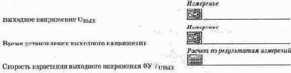 �������������� ������������� ���������