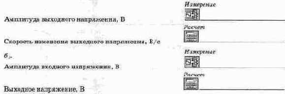 ���������������� � ������������� ����� �� ������ ��