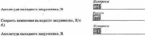 ���������������� � ������������� ����� �� ������ ��