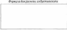 ������������ ��������� ������������� �����