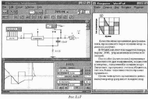 �������� � ��������� ��� ������� �����������