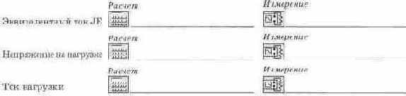 �������������� ��������������