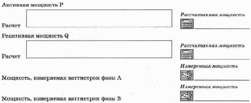 ������ �������� ����������� � ���������� �����