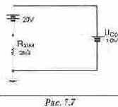 � ����� ���������� ��������� ���������� 