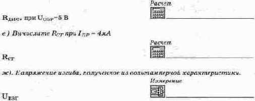 ����������������� �����