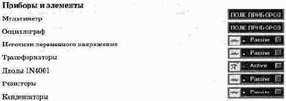 ��������� ������ �� ������ �����������