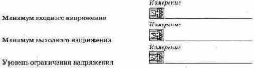 ������� ������������