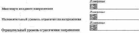 ������� ������������