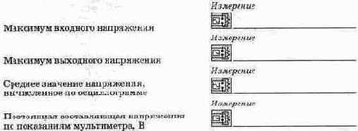 ������� �������������