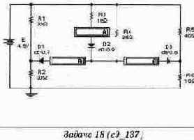 ������� �����