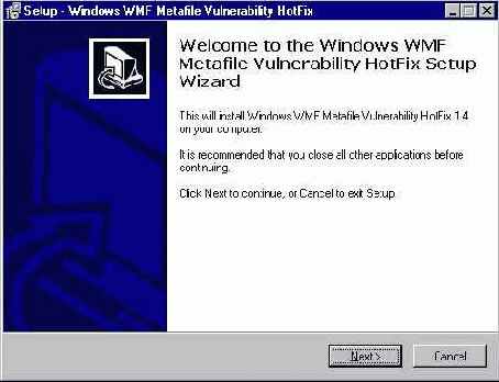 �������������� shimgvw.dll �������� ������ ����� ������