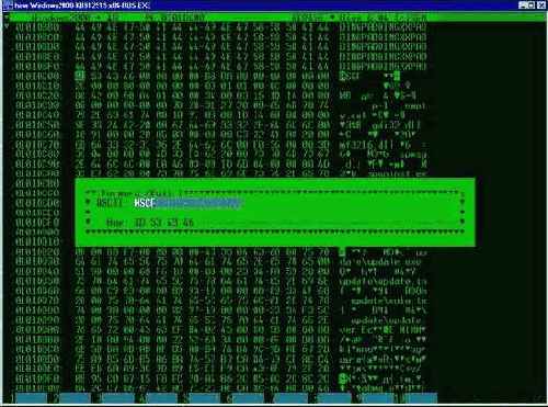 ����������� �������� �� Microsoft