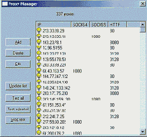 ��������� SocksChain