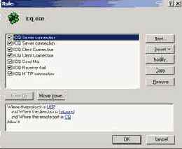 ��������� ���������