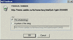 ������� �������