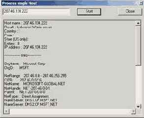 ��������������� �������: IP Locator