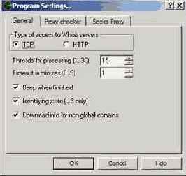 ��������������� �������: IP Locator