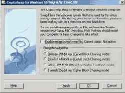 ������� ���������� swap �����