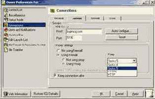 ����������� ����� ������