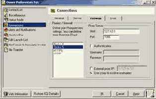 ����������� ����� ������